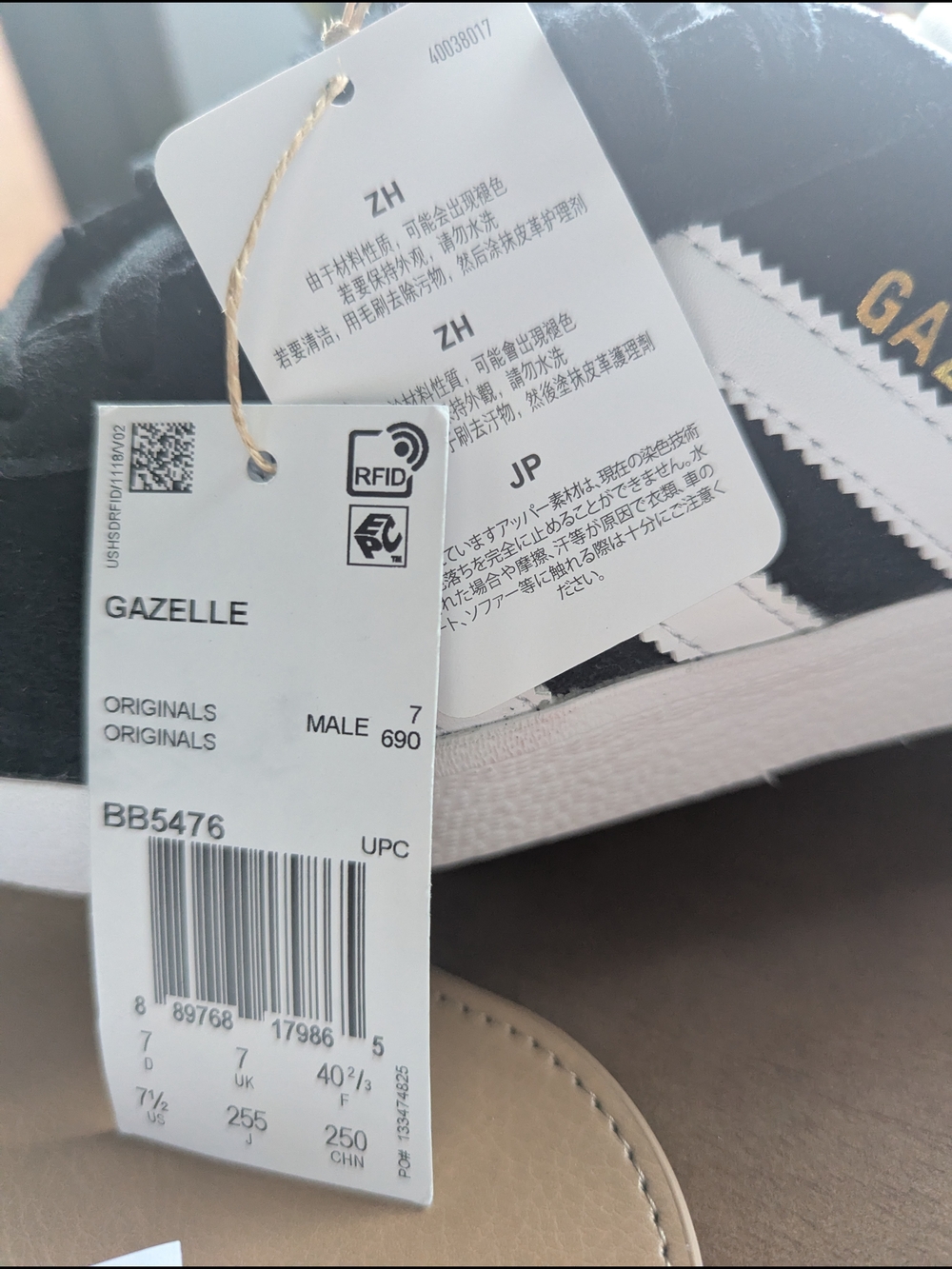 Adidas Originals Gazelle Black/White Sneakers - Picture 6 of 6